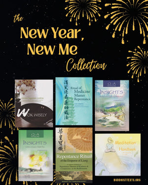 The New Year, New Me Collection