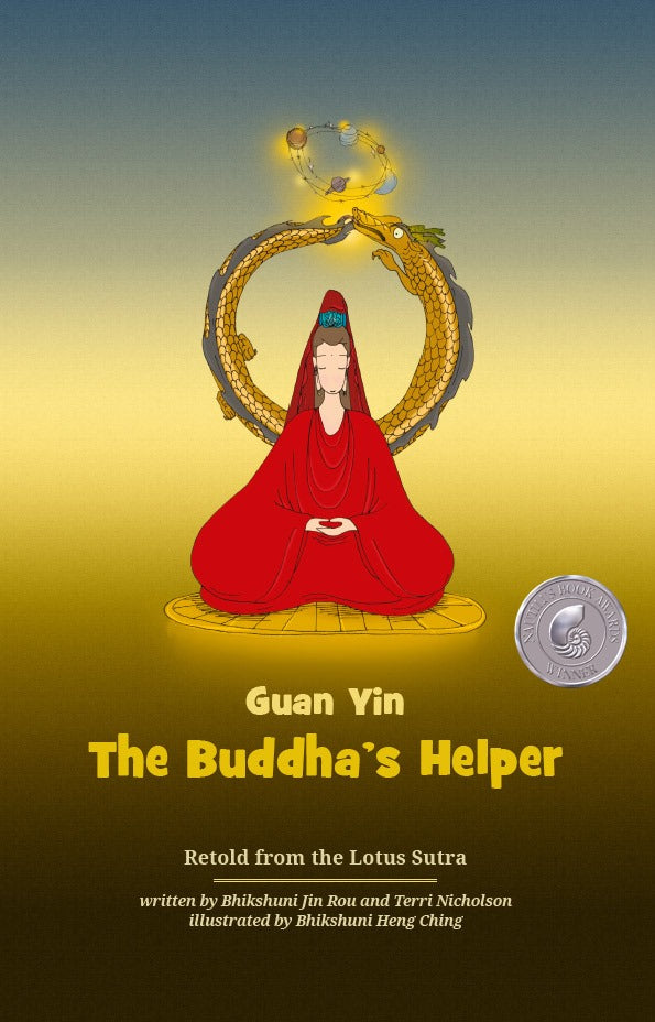 Guan Yin: The Buddha's Helper