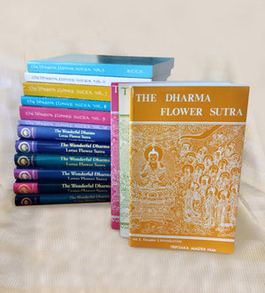 The Wonderful Dharma Lotus Flower Sutra (First Edition/Hardcopy)