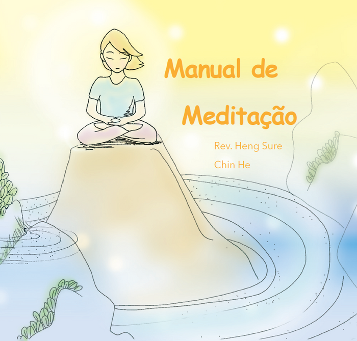 Manual de Meditação (eBook in Portuguese)