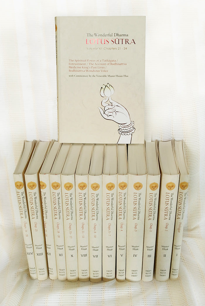 The Wonderful Dharma Lotus Sutra, Vol. 1~14 (a series of fourteen books / new edition)