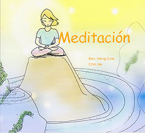 Meditación (eBook)