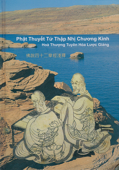 Nghe Thuyết Giảng Kinh Phật - Khám Phá Giáo Lý Và Tâm An Lạc